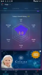 Astro Master скриншот 9