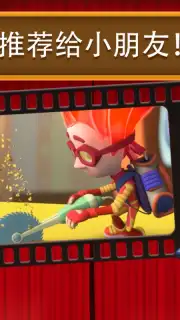 Fixiki скриншот 18