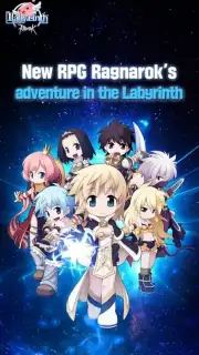 Ragnarok: Labyrinth скриншот 3
