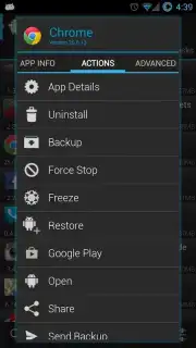 Ultimate Backup скриншот 5
