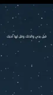 Blue Whale Game скриншот 5