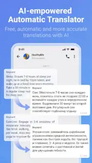 Turrit скриншот 3