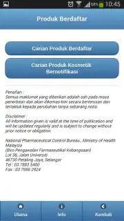 myHealth скриншот 4