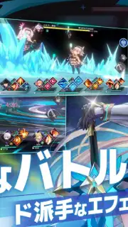 Eternal Tree (JP) скриншот 19