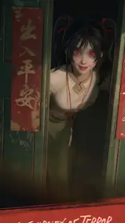 Haunted Merge скриншот 7