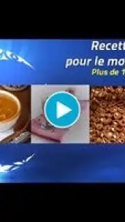 Recettes du Ramadan скриншот 1