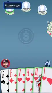 Durak Novyy скриншот 1