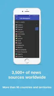 News скриншот 2