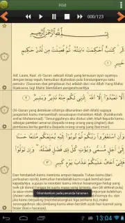 Quran Bahasa Melayu скриншот 2