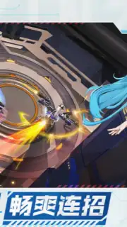 Starward Mecha Girls скриншот 7