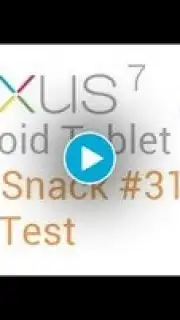 GPS Test скриншот 1