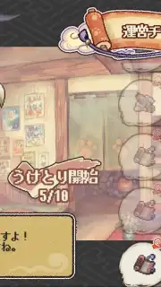Yokai Gensokyo скриншот 11