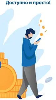 Мобильный заработок скриншот 1