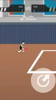 The Spike скриншот 7