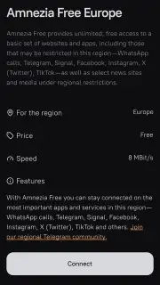 Amnezia VPN скриншот 13