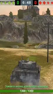 Tanks Blitz скриншот 9