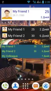 Birthdays & Other Events Reminder скриншот 2