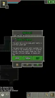 Lovecraft Pixel Dungeon скриншот 11