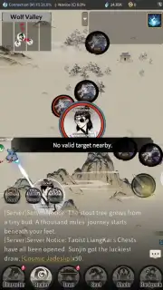 Overmortal (CN) скриншот 15