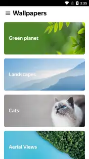 Yandex Launcher скриншот 5