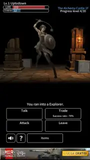 Dark of Alchemist скриншот 3