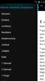 NWT Bible - Lite скриншот 4