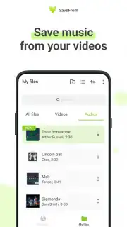 Savefrom Helper скриншот 4