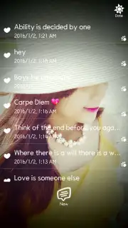 Secret Notes скриншот 5