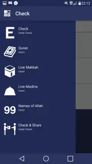 Halal Check скриншот 5