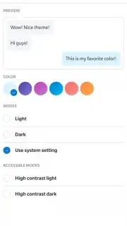 Skype скриншот 5