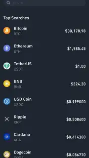 Binance скриншот 3