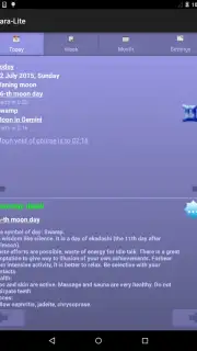 Dara-Lite скриншот 3