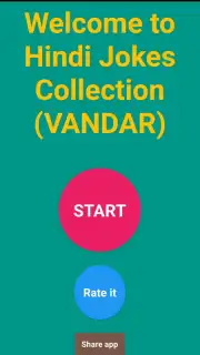 Hindi jokes collection vandar скриншот 3