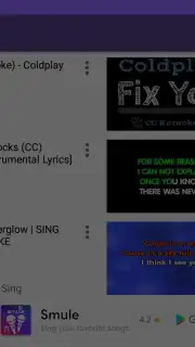 Karaoke Online скриншот 4