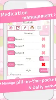 LadysCalendar Free (Period) скриншот 4