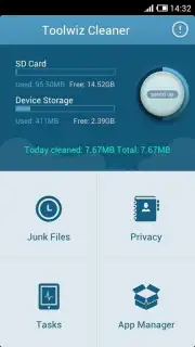 Toolwiz Cleaner скриншот 3