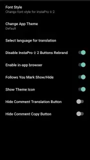 InstaPro 2 скриншот 12