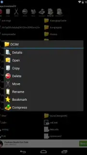 File Manager скриншот 11