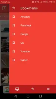 Light Browser скриншот 8