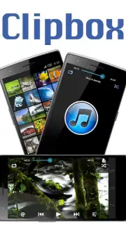 Clipbox скриншот 5