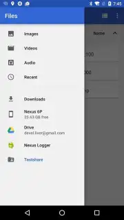 Android Samba Client скриншот 2