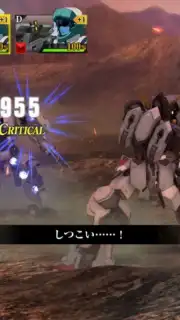Mobile Suit Gundam: Iron-Blooded Orphans G скриншот 8