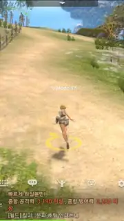 Blade & Soul Revolution скриншот 3