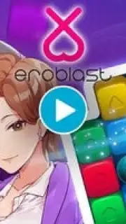 Eroblast скриншот 1