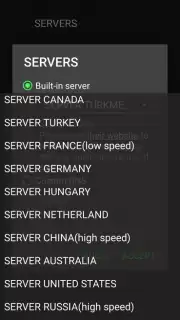DNS-TM скриншот 1