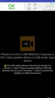 USB Camera скриншот 3