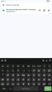 Telugu Keyboard скриншот 10