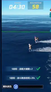 BLUE WARS скриншот 2