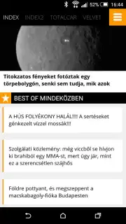Index скриншот 6