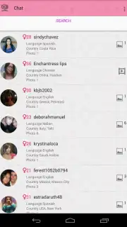 Видео чат для девушек скриншот 21
